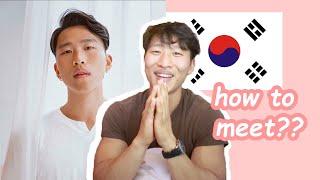 How to Find a Korean Boyfriend (Must Watch)!!