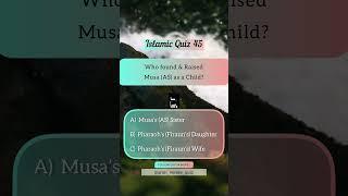 Test Your Islamic Knowledge : Quiz 45 #islamicquiz  #islamquiz  #islam   #quran  #quiz  #islamic