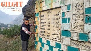 Lahore To Gilgit By Road Land Sliding Hum Bach Gaay ! Part2