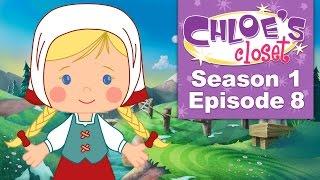 Chloe's Closet - The Sound Of Echos (Full Episode)