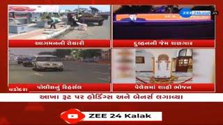 Vadodara Prepares Grand Welcome For PM Modi and Spain’s PM Pedro Sánchez | Gujarat