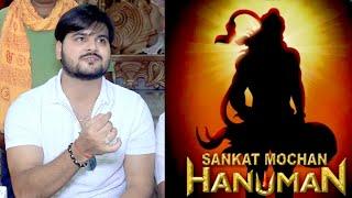 Sankat Mochan Hanuman के मुहुरत के बीच Love Yatri को लेकर फंसे Arvind Akela Kallu | Lehren Bhojpuri