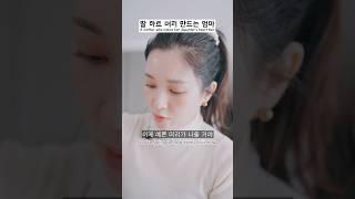 사랑스라운 엄마와 딸️ #육아 #쌍둥이