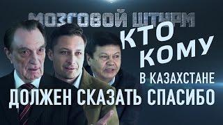 Большая трагедия народов: 1 марта – праздник со слезами на глазах – Мозговой Штурм