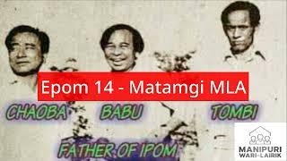 Epom - Matamgi MLA