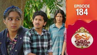 Uppum Mulakum 3 | Flowers | EP # 184