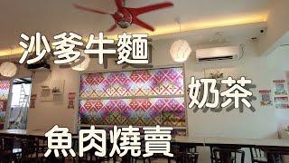 【香港情懷】尋找香港以外的香港味道 你嘅香港味道又係乜嘢?