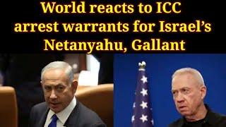 Gaza People Reactions On Netanyahu Arrest Warrants| Netanyahu Arrest Warrants | Shaheen news english