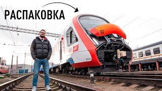 Распаковка ЭЛЕКТРОПОЕЗДА