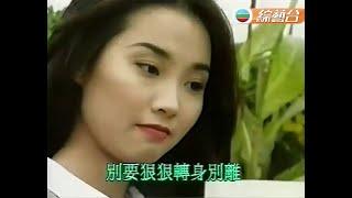 許秋怡  ~  偷偷想你 【獨白：鄭丹瑞 】 【Music Video 】
