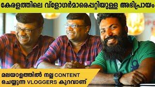 BAIJU N NAIR EXCLUSIVE INTERVIEW | CHOYCH CHOYCH POWAM | EP#23 | RJ SHAMBU | GINGER MEDIA