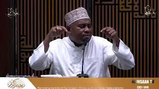 SURATUL KAWTHAR | BUSTANI LA PEPONI | SAYYID ARIF AL BEIDH | MASJID SHARIFF ALI