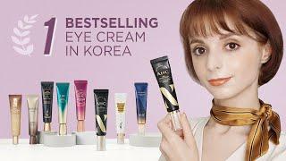 The Bestselling Korean Eye Cream of All Time: All About AHC's Iconic "Real Eye Cream For Face"