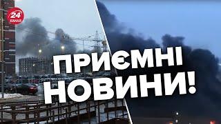 РОСІЯ у ВОГНІ! / Нова ПОТУЖНА пожежа під Москвою / НОВІ ДЕТАЛІ