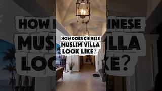 Today I am in yunan China to show you the Chinese Muslim’s vila p1 #chinesemuslim