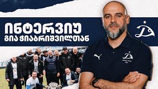 საკომენტატორო ჯიხურიდან ჩემპიონობამდე - Setanta Sports-ის ინტერვიუ გია ჭიაბრიშვილთან