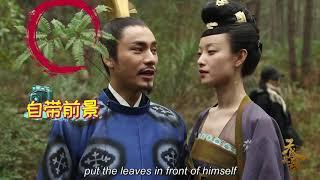 [ENGSUB] The Rise of Phoenixes BTS, Chen Kun and the leaves