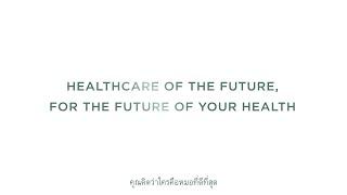 Functional Medicine -  Healthcare of the future, for the future of Healthcare - Miskawaan