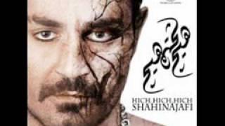 Shahin Najafi - Momayez Sefr | Hich Hich Hich 2012