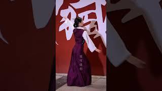 雍吉,锅庄舞《首饰》,雍吉编舞