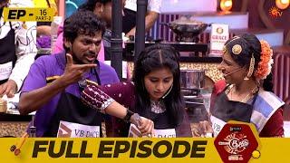 Top Cooku Dupe Cooku | Full Episode - 16 | Part - 2 | Comedy Cookery Show | Venkatesh Bhat | Sun TV