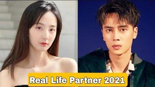 Gao Min Rui And Xu Xiao Nuo (Snow Lover 2021) Real Life Partner 2021 & Age BY Lifestyle Tv