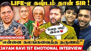 ஏமாற்றம், துரோகத்துக்கு பதில்! Jayam Ravi-ன் Painful InterviewJames Vasanthan-ன் Emotional கேள்வி