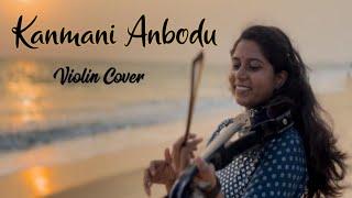 Kanmani Anbodu | Violin Cover | Manjummal Boys | Guna | Samyuktha Ranjith