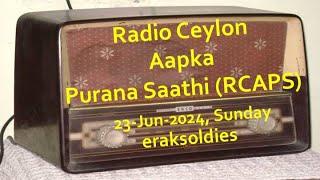 Radio Ceylon 23-06-2024~Sunday~02 Film Sangeet -