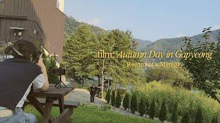 South Korea Countryside Vlog | Girls Trip to Gapyeong | Hanyang University Students' Autumn Getaway