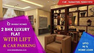 #78 2bhk Flats Under 20 Lakh/30 lakh in Uttam nagar Delhi |Bharat Luxury Homes Flats |House For Sale