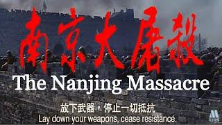 电影《南京大屠杀》 中英字幕 / The Film "Nanjing Massacre " Eng Subs / 映画「南京大虐殺」/ 영화 "난징 학살" / Massacre de Nanjing