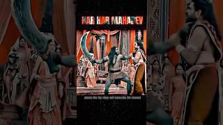Mahadev ne kata prajapati daksh ka sish#mahadev #shorts #trending #shiv