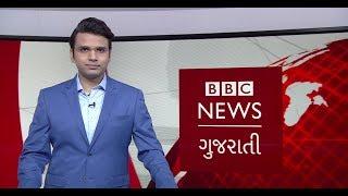 Syria conflict: Trump's withdrawal plan shocks allies। BBC News Gujarati Samachar