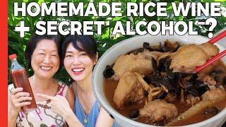 Chicken Rice Wine Recipe SECRETS - Mom’s Homemade Wine!