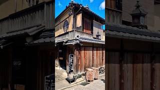 Traditional Starbucks Kyoto  #shorts #kyoto #starbucks