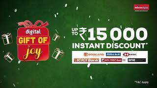 Reliance Digital - Gift of Joy