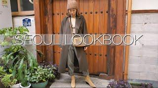 SEOUL LOOKBOOK | FALL OUTFITS