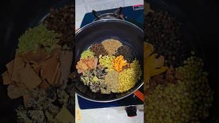 #garammasalarecipe #garammasala #wholespices #garammasalapowder #garammasalaathome #shorts