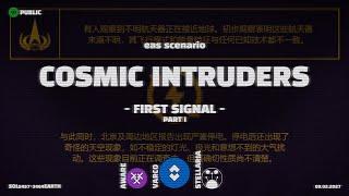 First Signal - Cosmic Intruders (Alien Signal) | EAS Scenario | Emergency Alert System | Part 1