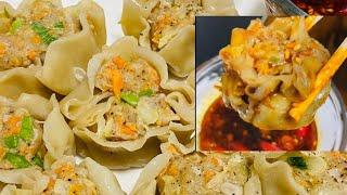 Pork Siomai | Quick and Easy