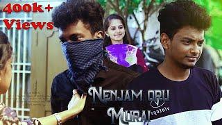 NENJAM ORU MURAI | An One-Sided Love Story | Vijay & Vignesh | Tamil Short film