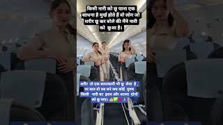 #jai shree radhe krishna ️#Radhe Krishna #Krishna