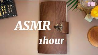 ASMR |️깊은수면을위한 나와 그대의 꿀잠용 한시간️14탄