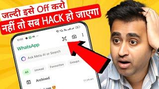 10 Android Tips To Safe Your Phone & WhatsApp From Hacking | Phone Hack Hai Kaise Pata Kare