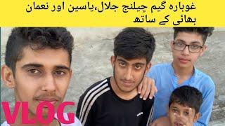 Desi Village Swimming pool|Village Bathing Vlog|Daily Routine Vlogs|Daily Dina Vlogs