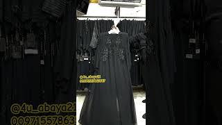 Modern abaya designs | UAE  DUBAI | @4u_abaya21 #explore #abaya #usa #uk #us #uae #europe