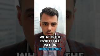 What is the Profit Tax Rate in Hong Kong?