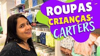 CARTERS UMA DAS MELHORES LOJAS DE CRIANÇA NO SAWGRASS MILLS, OUTLET EM MIAMI!