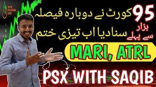 MARI PETROLEUM | First & Last Chance To Buy MARI | PSX Trading | Investment | Technical Analysis